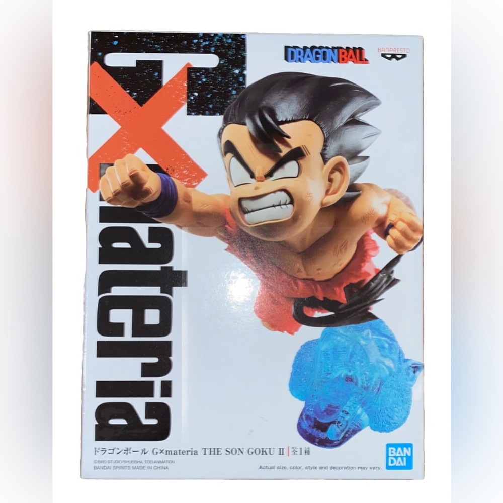 Banpresto Dragon Ball Goku Figure + DBZ Goku Hoodie Small Bundle